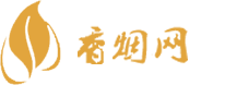 免税香烟在哪里买的